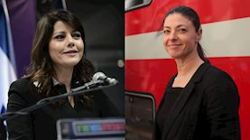 מירב מיכאלי ואורלי לוי אבקסיס, צילום: יוסי זמיר ותומר נאוברג פלאש 90